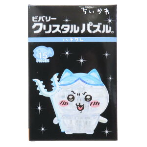  pY NX^pY n` ro[ v[g  LN^[ ObY Vl}RNV