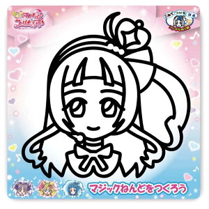 L~ƃAChvLA mߋ }WbN˂ LAECN muJpj[ ʂG }WbNSy AjLN^[ ObY [։ Vl}RNV