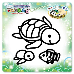 y|Cg10{ & N[|Izmߋ }WbN˂ J^[ muJpj[ ʂG }WbNSy v[g ObY [։ Vl}RNV