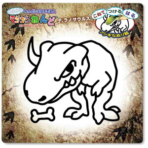 mߋ }WbN˂ eBmTEX  muJpj[ ʂG }WbNSy v[g ObY [։ Vl}RNV