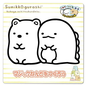 ݂R炵 mߋ }WbN˂ 낭܁Ƃ TGbNX muJpj[ ʂG }WbNSy LN^[ ObY [։ Vl}RNV