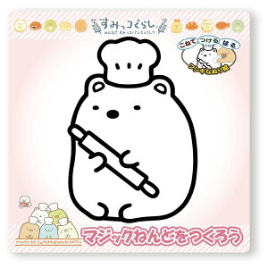 ݂R炵 mߋ }WbN˂ ݂Rp傤 낭 TGbNX muJpj[ ʂG }WbNSy LN^[ ObY [։ Vl}RNV