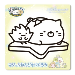 y12͖|Cg10{Iz݂R炵 mߋ }WbN˂ 󂳂 ˂ TGbNX muJpj[ ʂG }WbNSy LN^[ ObY [։ Vl}RNV