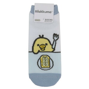 bN} pC fB[X\bNX x[VbN g[Xg LCCg TGbNX X[vlbg l LN^[ ObY [։ Vl}RNV