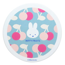 ミッフィー テーブルウェア 陶製吸水コースター グリーン MIFFY FRUITS ディックブルーナ 金正陶器 プレゼント 絵本キャラクター グッズ メール便可 シネマコレクション