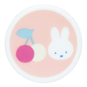 ミッフィー 箸置き 丸箸置き MIFFY FRUITS ディックブルーナ 金正陶器 日本製食器 絵本キャラクター グッズ メール便可 シネマコレクション