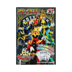 io[SWEW[ G` vCh X[p[V[Y TX^[ ct w LN^[ ObY [։ Vl}RNV