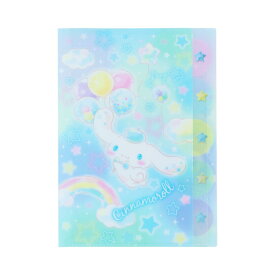 【ポイント10倍 & クーポン！】シナモロール ポケットファイル ダイカットクリアファイル5P 5インデックス ゆめかわ！ サンリオ サンスター文具 新学期準備文具 キャラクター グッズ メール便可 シネマコレクション
