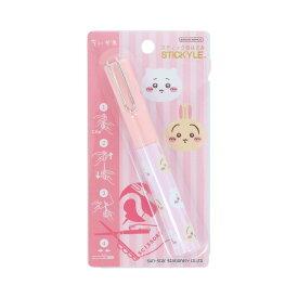 ちいかわ コンパクトシザー スティッキールはさみ NLC ちいかわxうさぎ サンスター文具 新学期準備文具 キャラクター グッズ メール便可 シネマコレクション