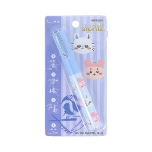 ちいかわ コンパクトシザー スティッキールはさみ NLC モモンガx古本屋 サンスター文具 新学期準備文具 キャラクター グッズ メール便可 シネマコレクション