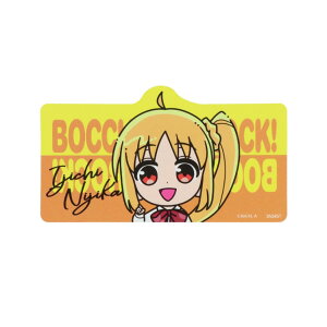 ڂI _CJbgV[ XebJ[ ɒnm BR2 TX^[ fR[V AjLN^[ ObY [։ Vl}RNV