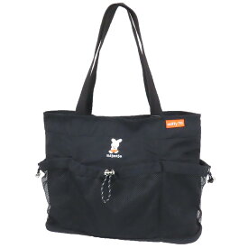 【ポイント10倍 & クーポン！】トートバッグ 手提げかばん ミッフィーxOUTDOOR 70th ナインチェ柄 ディックブルーナ アートウエルド アウトドアプロダクツ 絵本