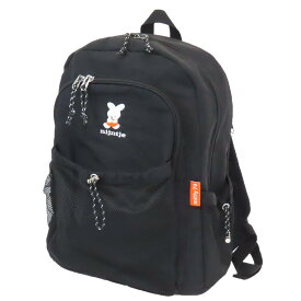 【ポイント10倍 & クーポン！】デイパック リュック ミッフィーxOUTDOOR 70th ナインチェ柄 ディックブルーナ アートウエルド アウトドアプロダクツ Dパック バックパック 絵本