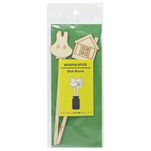 ~btB[ CeAG A}XeBbNZbg ΂ fBbNu[i iKmt@Ng[ v[g G{LN^[ ObY [։ Vl}RNV