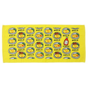 おえかきさん フェイスタオル プリントロングタオル おむらいすさん オクタニ おもしろタオル 面白雑貨 グッズ メール便可 シネマコレクション