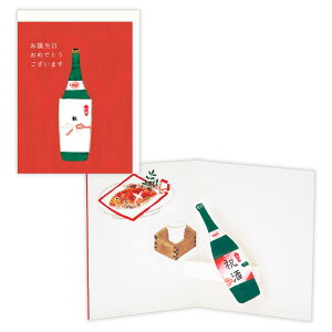 O[eBOJ[h aj ̃J[h ӎގ3 {z[}[N o[Xf[J[h bZ[WJ[h ObY [։ Vl}RNV