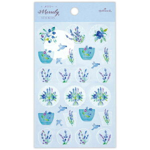 Merrily [ V[V[g V[ V[MRu[ {z[}[N 蒠fR fRV[ 킢 ObY [։ Vl}RNV