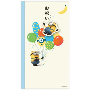 ~jIY jV j Ƃ MNj~jI D jo[Tf {z[}[N  jS LN^[ ObY [։ Vl}RNV