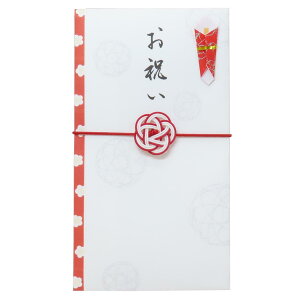 結梅 祝儀袋 慶事用水引ゴム金封 1枚入 お祝い 伊予結納センター 金封 のし袋 グッズ メール便可 シネマコレクション