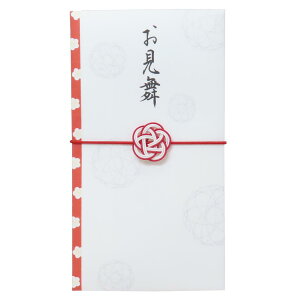 結梅 祝儀袋 慶事用水引ゴム金封 1枚入 お見舞い 伊予結納センター 金封 のし袋 グッズ メール便可 シネマコレクション