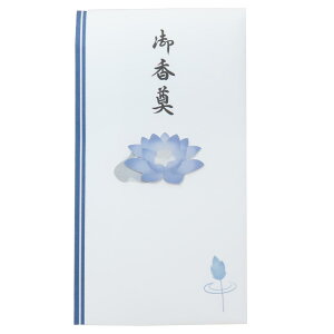 TPB jV PC}XRbgt 1 䍁 ɗ\[Z^[ j ̂ ObY [։ Vl}RNV