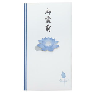 TPB 祝儀袋 PCマスコット付き金封 1枚入 御霊前 伊予結納センター お祝い のし袋 グッズ メール便可 シネマコレクション