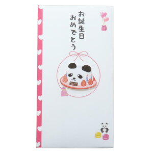 TPC jV PC}XRbgt 1 a߂łƂ ɗ\[Z^[ j aj ObY [։ Vl}RNV