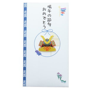 �y�|�C���g10�{ & �N�[�|���I�zTPC �j�V�� PC�}�X�R�b�g�t������ 1������ �[�߂̐ߋ储�߂łƂ� �ɗ\���[�Z���^�[ �q���̓� �̂��� �O�b�Y ���[���։� �V�l�}�R���N�V����