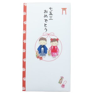 �y�|�C���g10�{ & �N�[�|���I�zTPC �j�V�� PC�}�X�R�b�g�t������ 1������ ���܎O���߂łƂ� �ɗ\���[�Z���^�[ ���܎O �̂��� �O�b�Y ���[���։� �V�l�}�R���N�V����