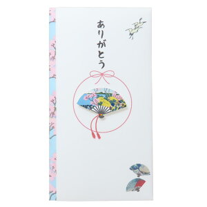 TPC 祝儀袋 PCマスコット付き金封 1枚入り ありがとう 伊予結納センター お祝い のし袋 グッズ メール便可 シネマコレクション