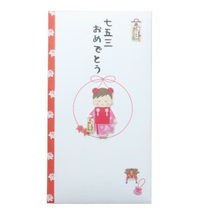 TPC jV PC}XRbgt 1 ܎O߂łƂ ɗ\[Z^[ ܎O ̂ ObY [։ Vl}RNV