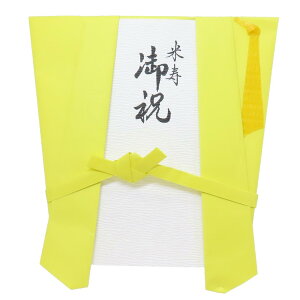 y|Cg10{ & N[|IzjV Ďjp 1 񂿂񂱌^ ɗ\[Z^[ җ ̂ ObY [։ Vl}RNV