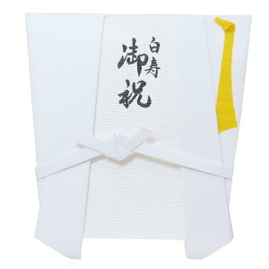 jV jp 1 񂿂񂱌^ ɗ\[Z^[ җ ̂ ObY [։ Vl}RNV