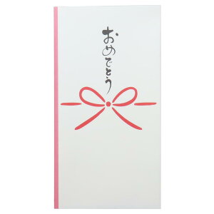 �y�|�C���g10�{ & �N�[�|���I�z�j�V�� ���� 1������ ���߂łƂ� �ɗ\���[�Z���^�[ ���� ���� �̂��� �O�b�Y ���[���։� �V�l�}�R���N�V����