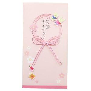 jV  1 w߂łƂ  ɗ\[Z^[ j wj ObY [։ Vl}RNV