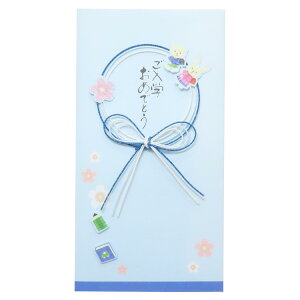 jV  1 w߂łƂ  ɗ\[Z^[ j wj ObY [։ Vl}RNV