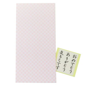 y|Cg10{ & N[|IzjV ړI 3 ZV[t ɗ\[Z^[ j ̂ ObY [։ Vl}RNV