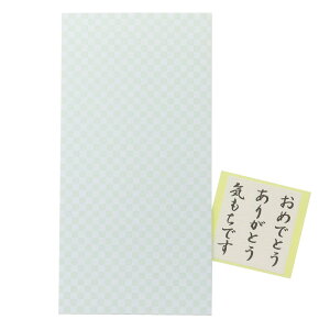 y|Cg10{IzjV ړI 3 ZV[t ɗ\[Z^[ j ̂ ObY [։ Vl}RNV