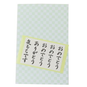 y12͖|Cg10{IzjV ړI 5 ZV[t ɗ\[Z^[ j ̂ ObY [։ Vl}RNV