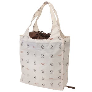 スヌーピー エコバッグ ワイド底板付エコバッグ おすわりタイム ピーナッツ カミオジャパン お買い物かばん 折りたたみ キャラクター グッズ メール便可 シネマコレクション