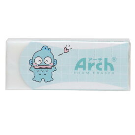 ハンギョドン 消しゴム Arch消しゴム ニッコリ サンリオ カミオジャパン ケシゴム 新学期準備文具 小学生 中学生 かわいい キャラクター グッズ メール便可 シネマコレクション