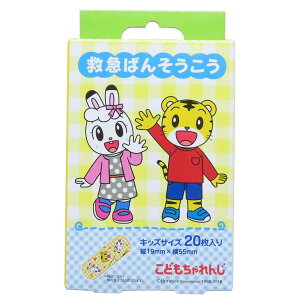 ܂낤 Jnp ~}΂񂻂 STCY 20 XP[^[  o\ERE LN^[ ObY [։ Vl}RNV