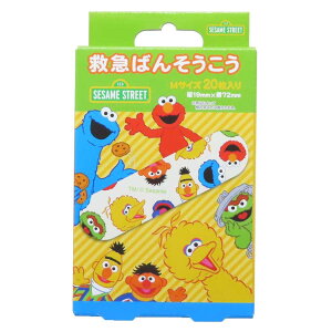 ZT~Xg[g Jnp ~}΂񂻂 MTCY 20 XP[^[  o\ERE LN^[ ObY [։ Vl}RNV