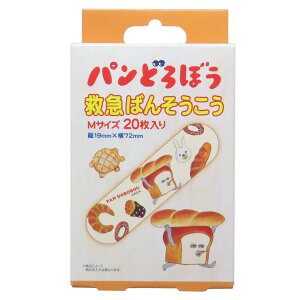 pǂڂ Jnp ~}΂񂻂 MTCY 20 XP[^[  o\ERE G{LN^[ ObY [։ Vl}RNV