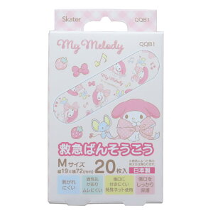 }CfB Jnp ~}΂񂻂 MTCY 20 rbO{ TI XP[^[  o\ERE LN^[ ObY [։ Vl}RNV