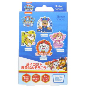 pEpg[ ΂񂻂 _CJbgJnp 20 XP[^[  o\ERE AjLN^[ ObY [։ Vl}RNV