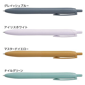 ブルーブラックボールペン ジェットストリーム ライト シングル 0.5mm Lite touch ink搭載 三菱鉛筆 新学期準備文具 事務用品 グッズ メール便可 シネマコレクション