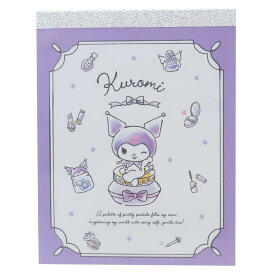 【ポイント10倍 & クーポン！】クロミ メモ帳 ミニメモ ミニミニメモ 水彩コスメ サンリオ 山野紙業 新学期準備文具 かわいい キャラクター グッズ メール便可 シネマコレクション