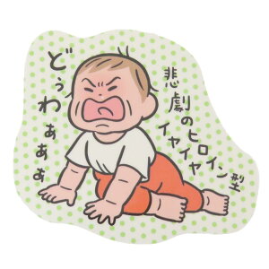 y|Cg10{ & N[|Iẑ낤 _CJbgV[ _CJbgXebJ[ CC wXeCt fRV[ h UVH ObY [։ Vl}RNV