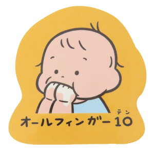 y|Cg10{ & N[|Iẑ낤 _CJbgV[ _CJbgXebJ[ w10 wXeCt fRV[ h UVH ObY [։ Vl}RNV